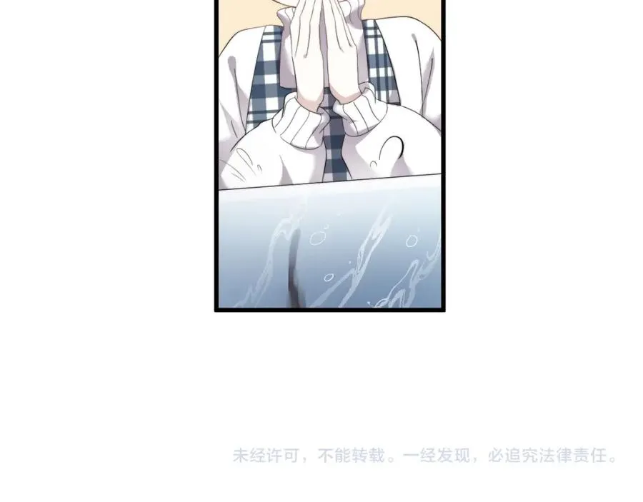 第26话 生日礼物61