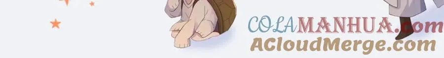 8千万影帝瓜！22