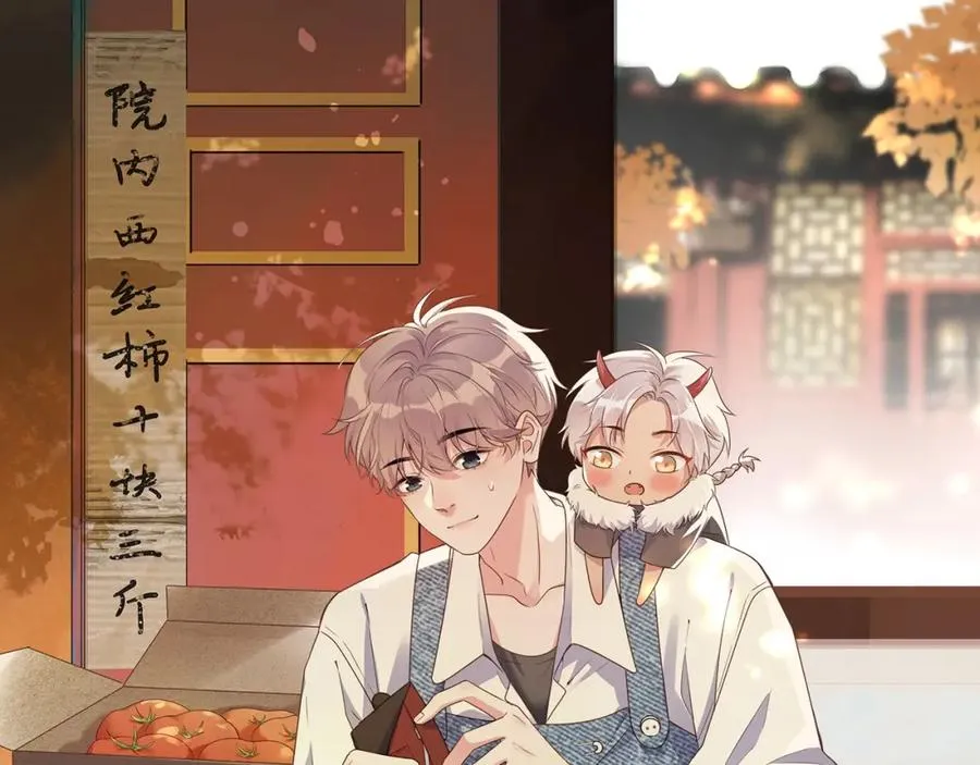 第17话 暗自脑补20