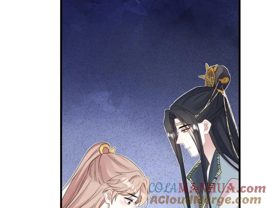 第4话 影帝是个脑补帝60