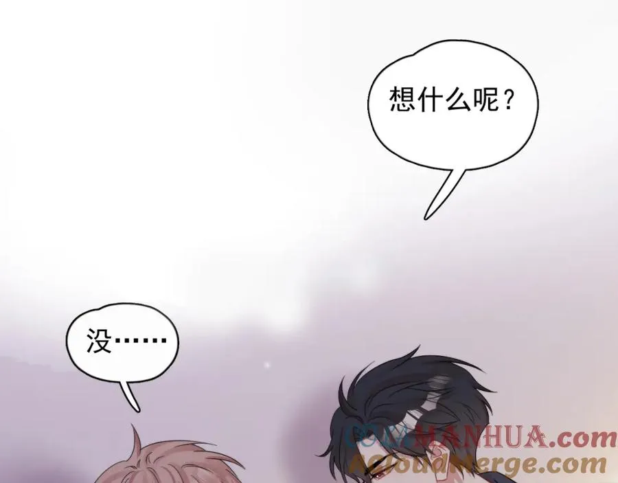 第9话 好像误解了什么69