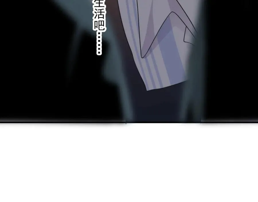 第1话 主角���了174