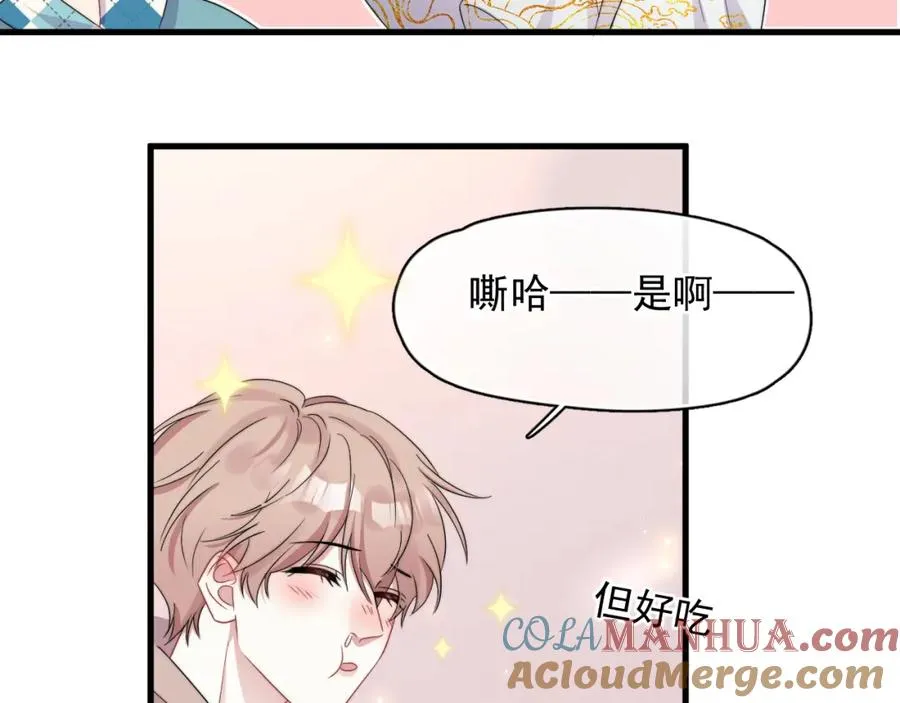 第19话 凤凰出世18