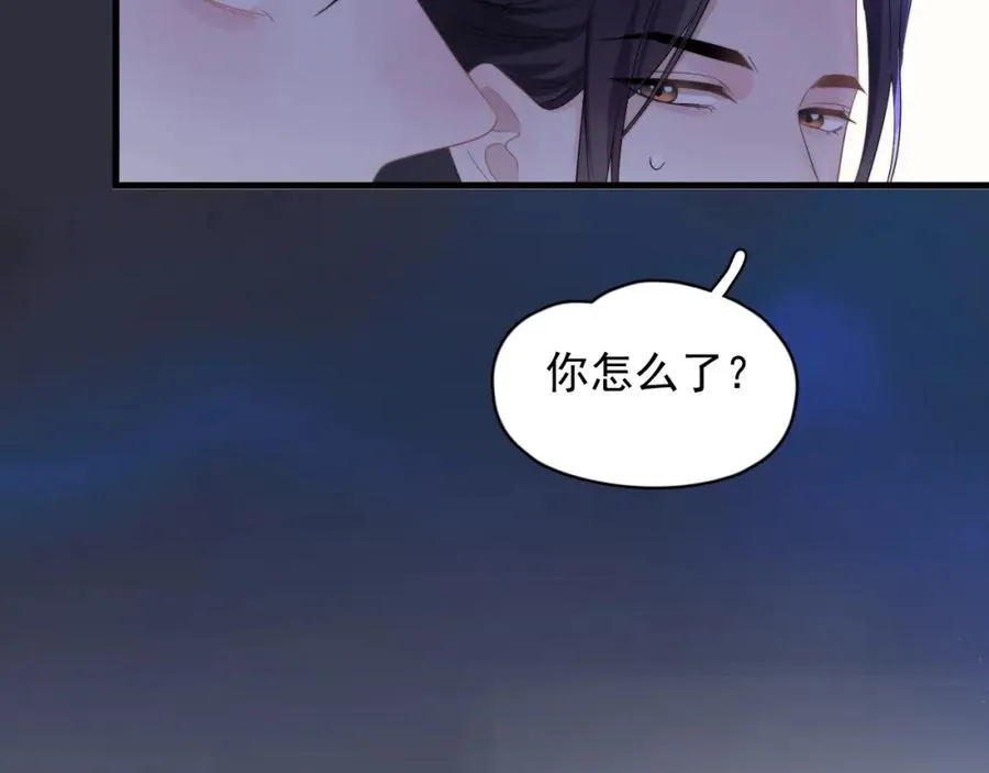 第30话完结篇 他不只救了我70