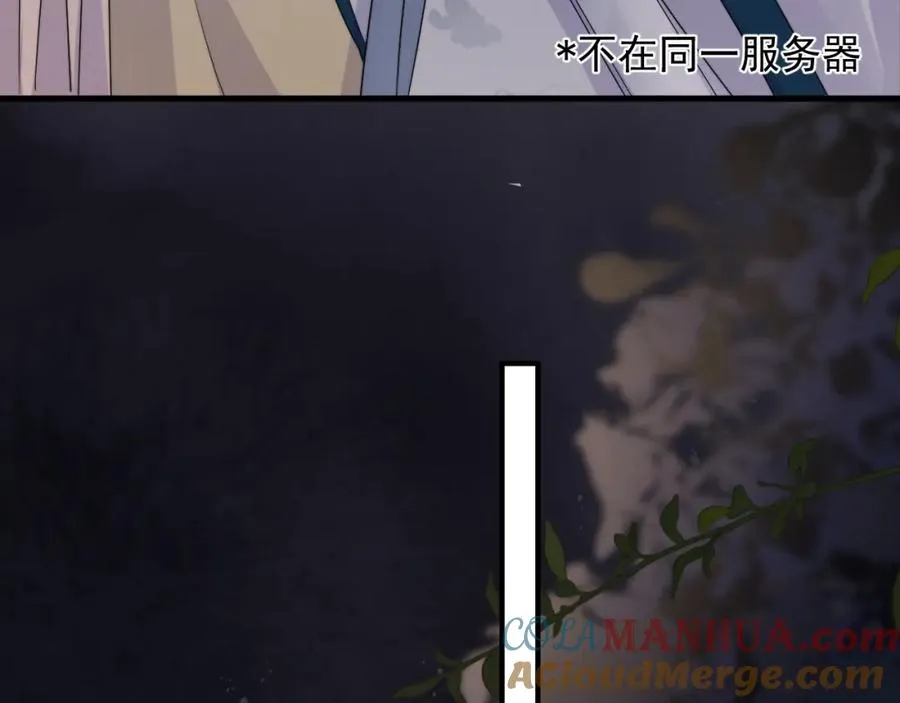 第6话 真是纯情24