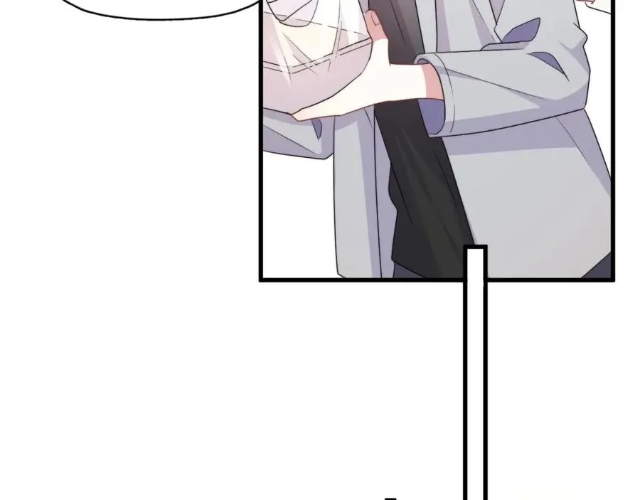 第3话 影帝开屏57