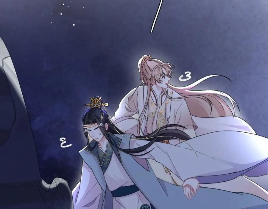 第5话 好友请求11