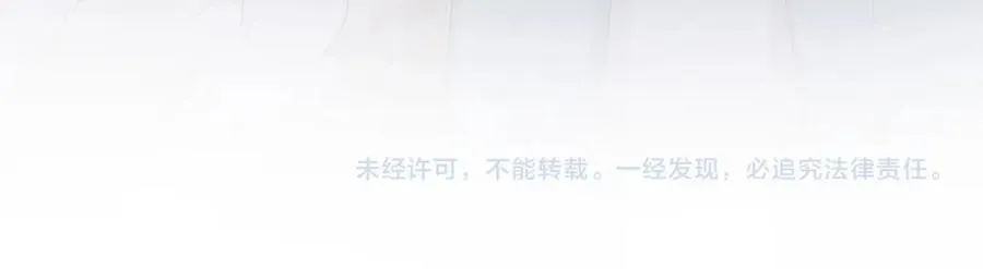 第30话完结篇 他不只救了我80