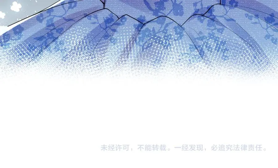 第20话 被绑架了89