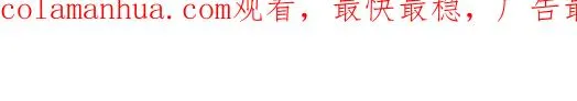 第1话 白莲精重生126
