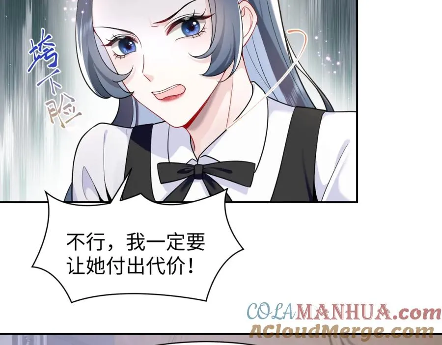 第16话 财运来了怎么也挡不了60