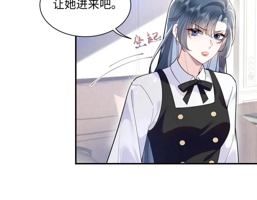 第22话 渣爹的指责27