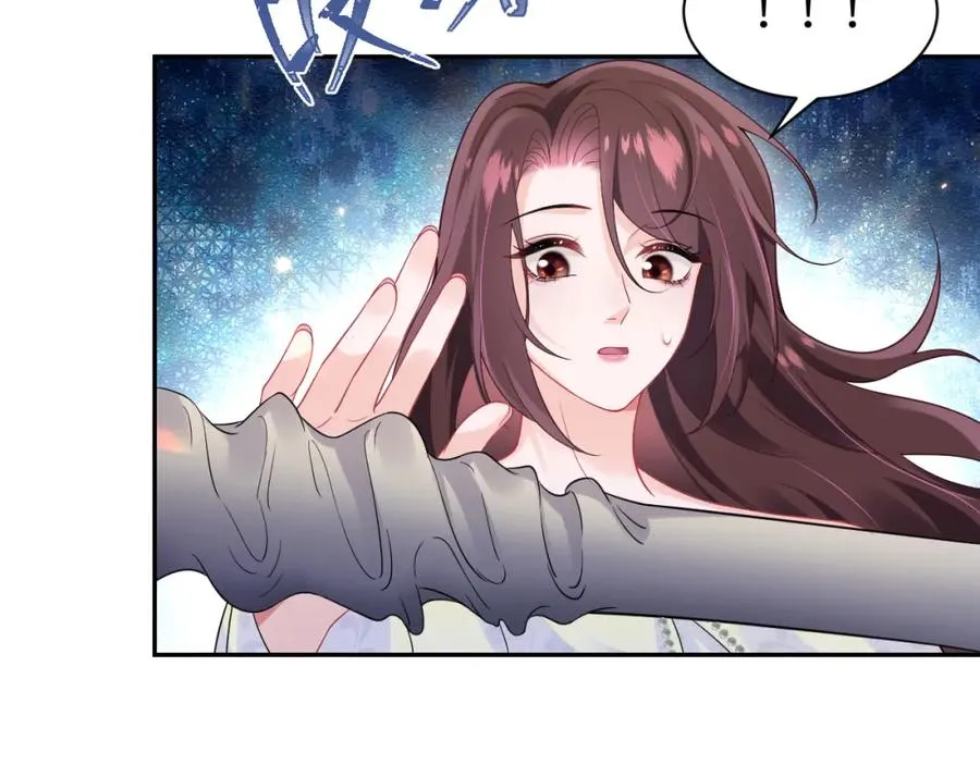第11话 达成合作73