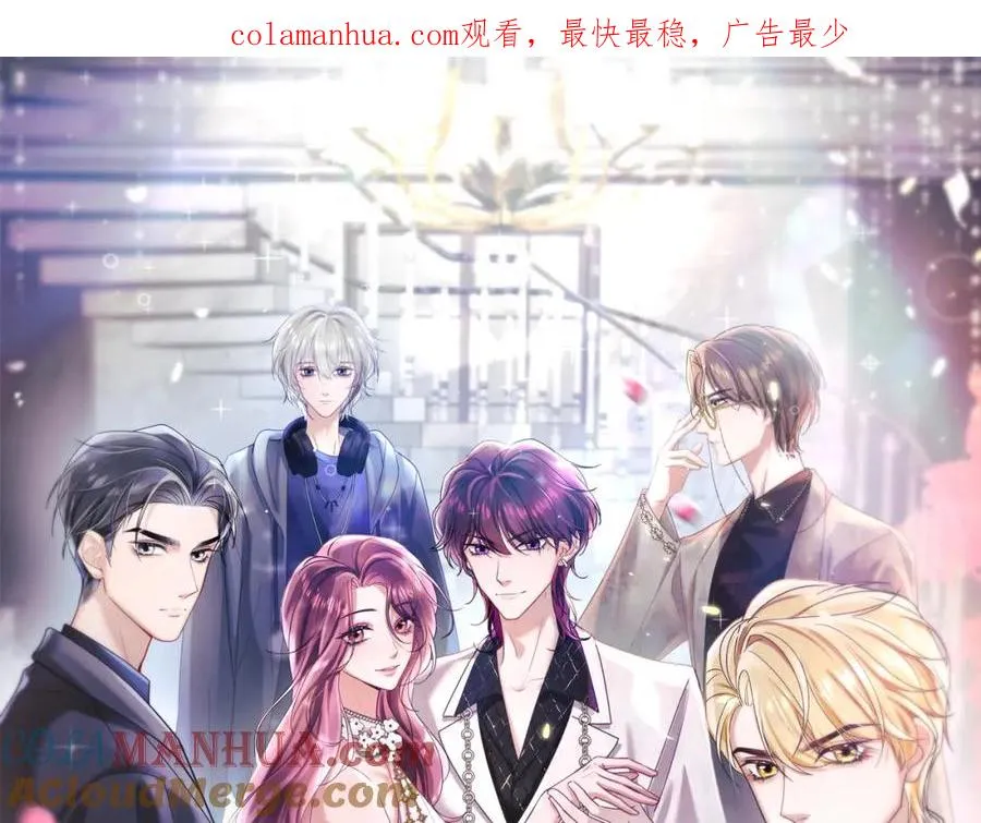 第16话 财运来了怎么也挡不了0