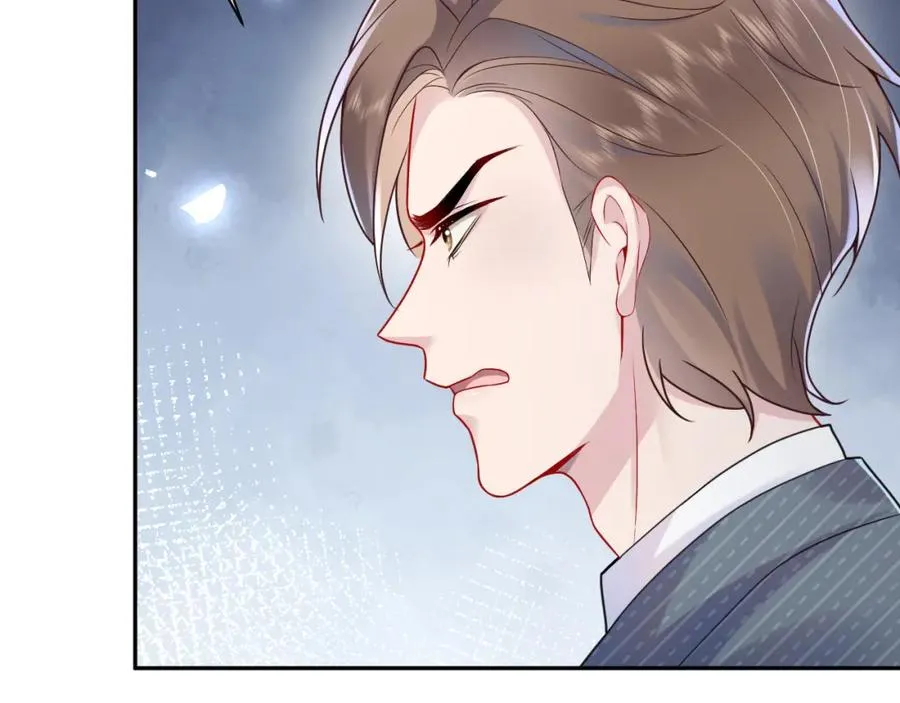 第15话 霸总专属技能——让破产62