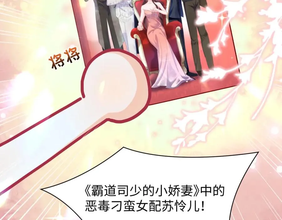 序章17