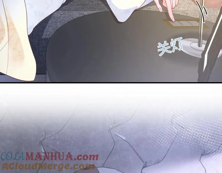 第3话 男主算什么，独自美丽更重要84