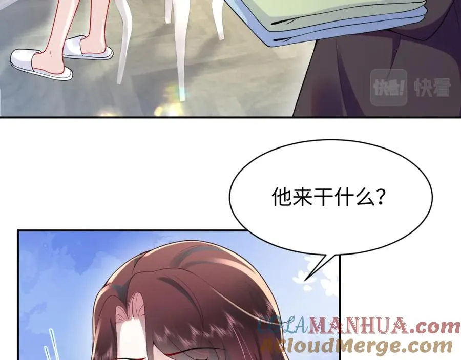 第15话 霸总专属技能——让破产36