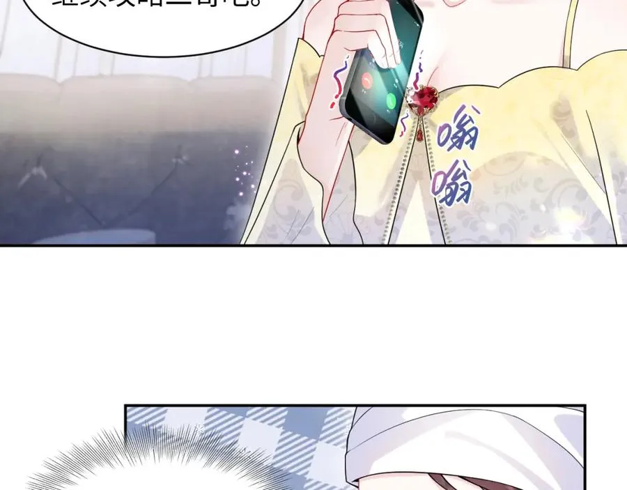 第17话 感谢送分49