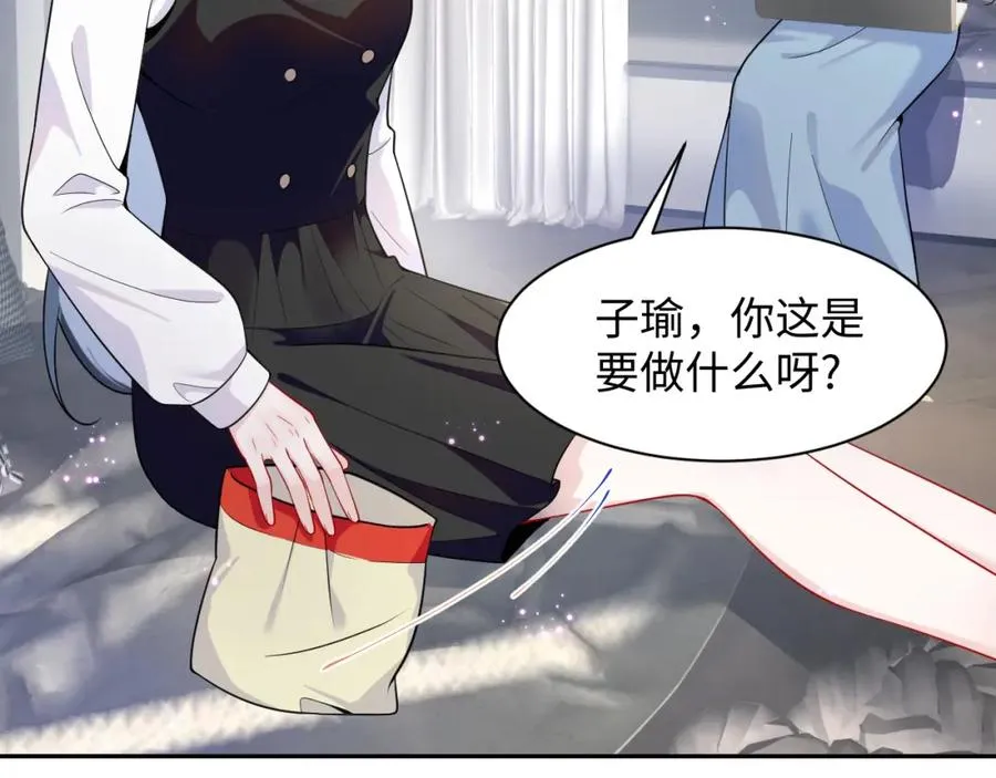 第16话 财运来了怎么也挡不了62