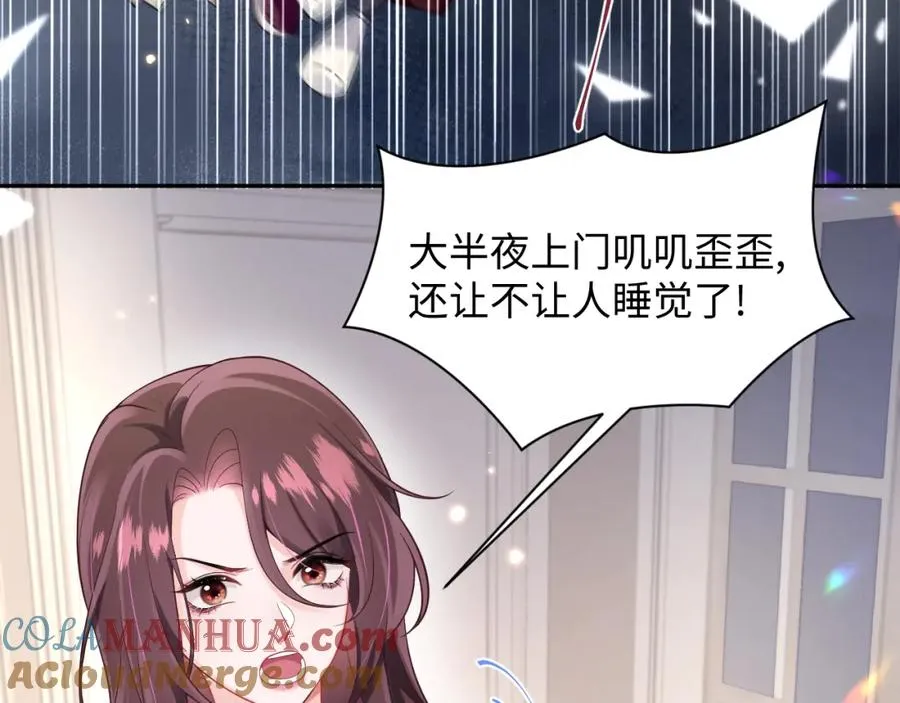 第12话 渣爹登场40