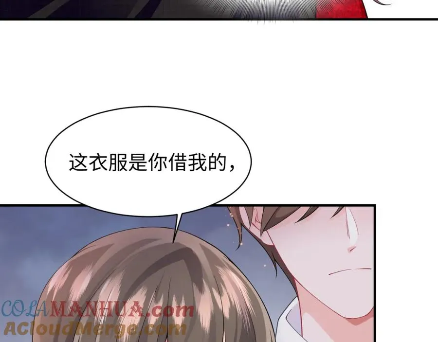 第6话 既然主动送人头那我不客气了56