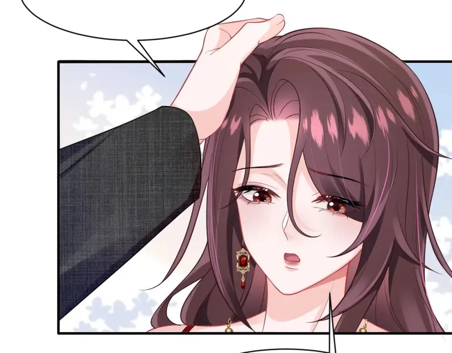 第7话 碾压局75