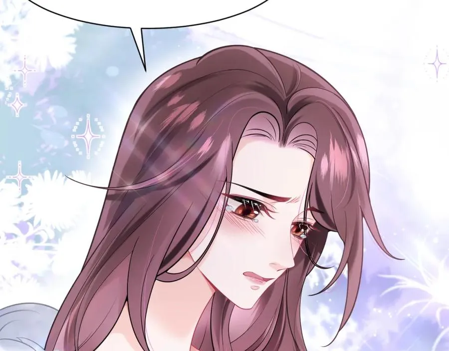 第3话 男主算什么，独自美丽更重要11