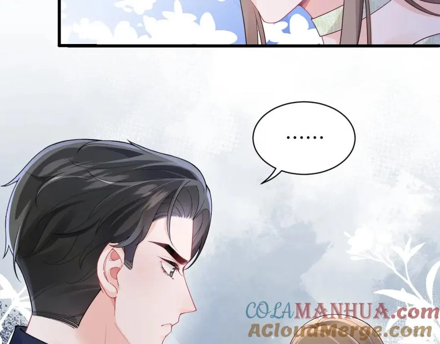 第4话 拿捏大哥的软肋54