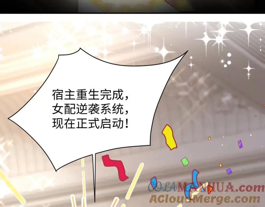 序章10