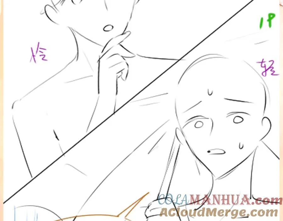 第24话 苏怜儿缺席苏母忌日？96