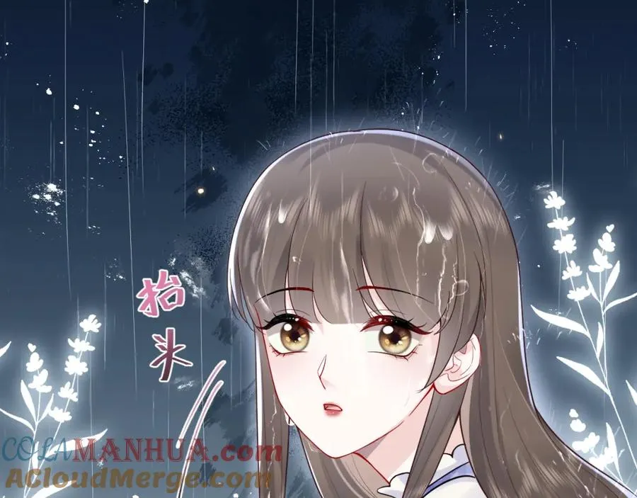 第24话 苏怜儿缺席苏母忌日？52