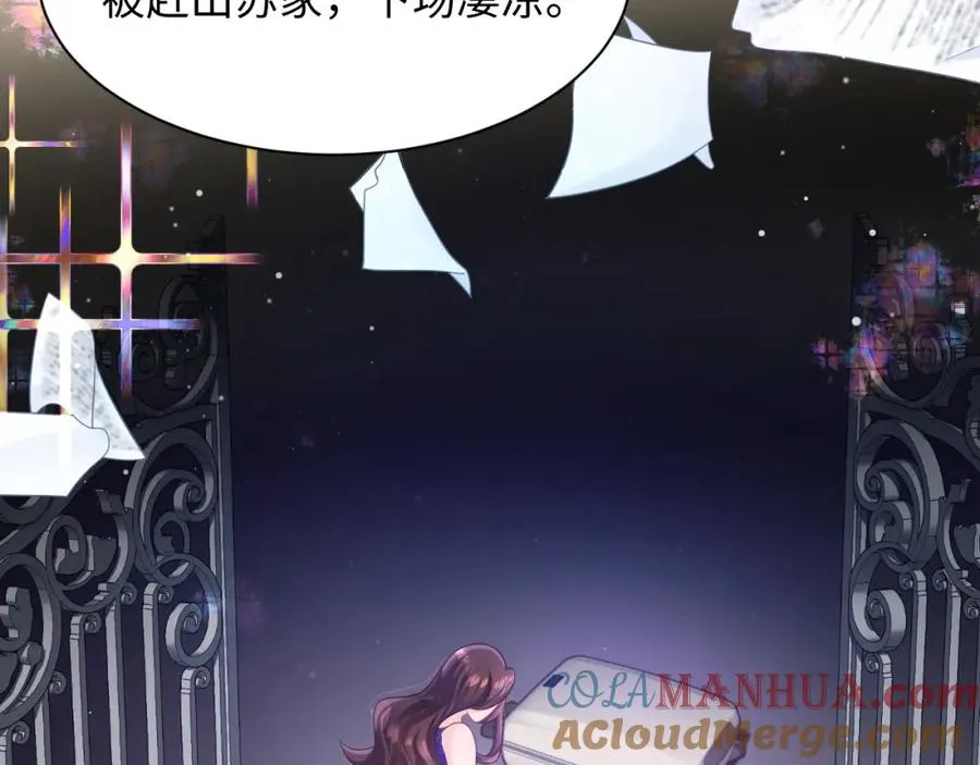 第1话 白莲精重生64