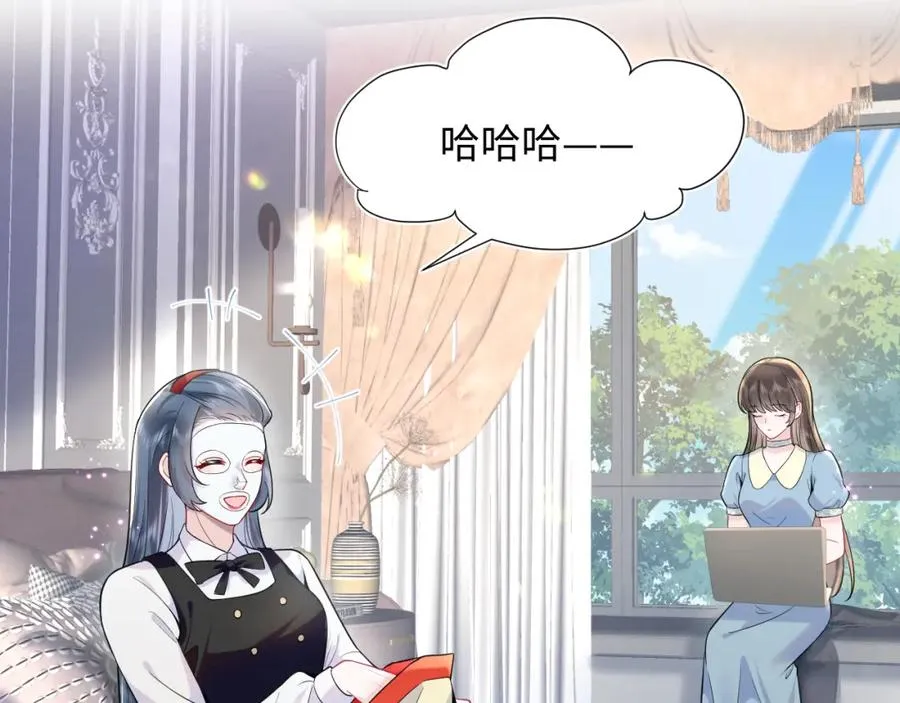 第16话 财运来了怎么也挡不了42