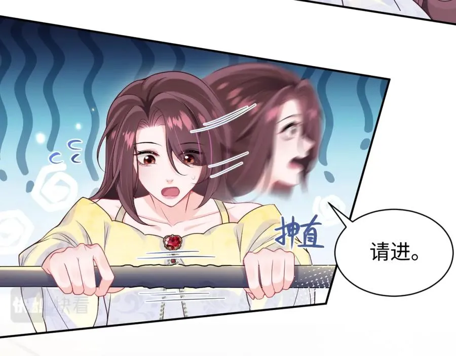 第12话 渣爹登场7