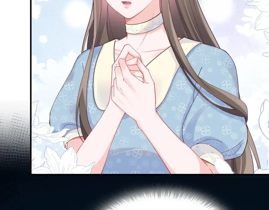 第5话 就这？段位也太低了40