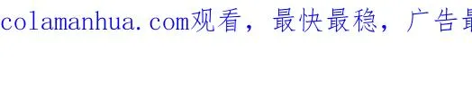 第3话 男主算什么，独自美丽更重要103