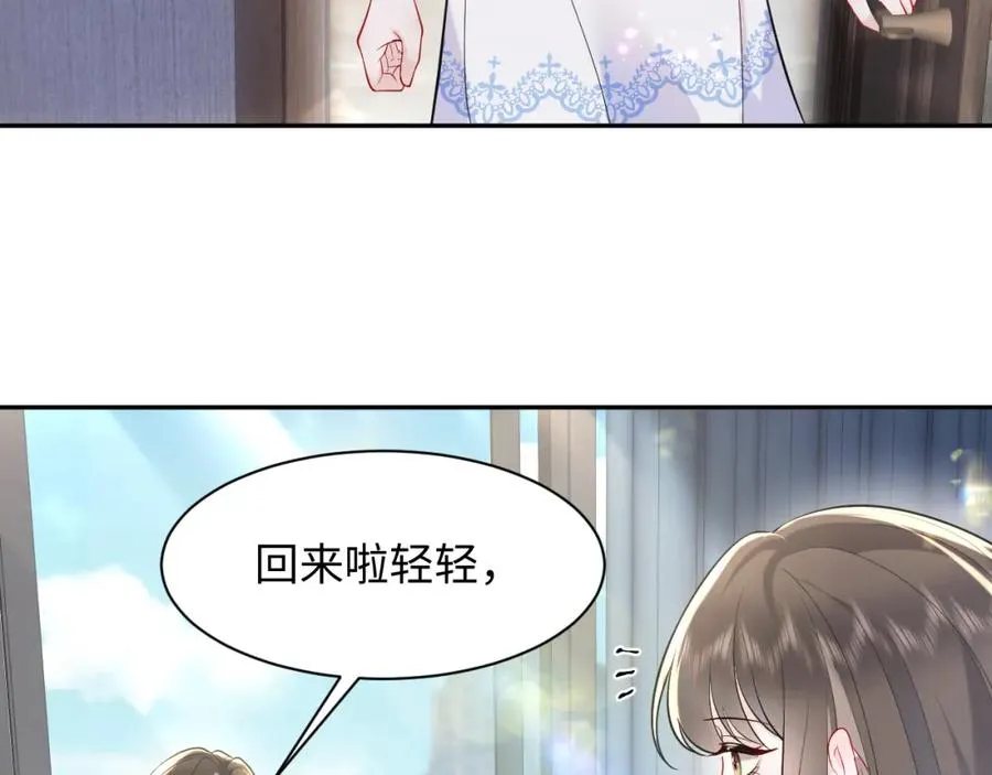 第22话 渣爹的指责42