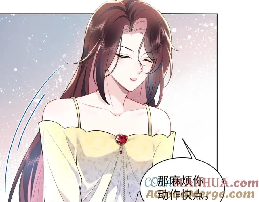 第23话 苏家大小姐只有一位24