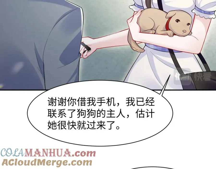 第24话 苏怜儿缺席苏母忌日？20