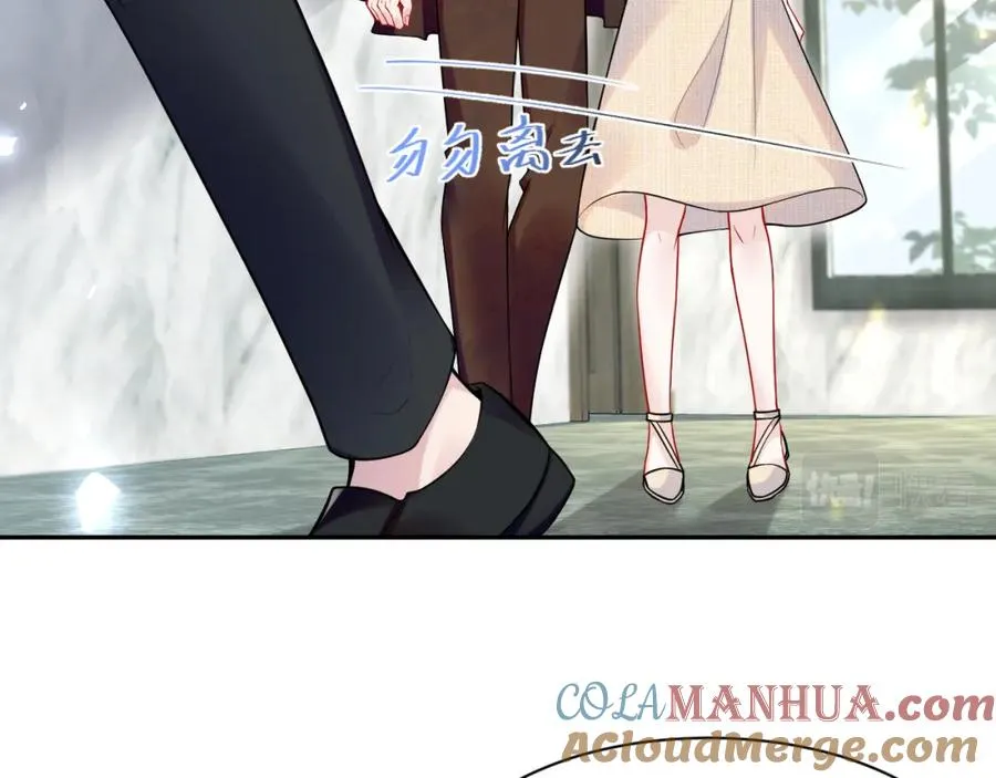 第16话 财运来了怎么也挡不了20