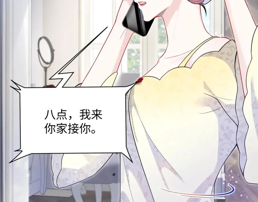 第17话 感谢送分57