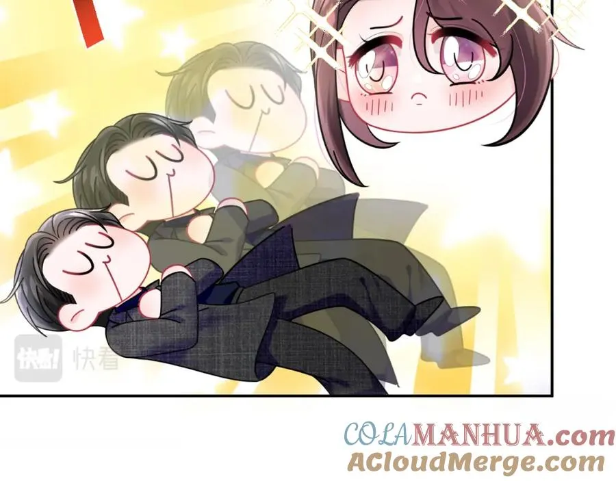 序章32