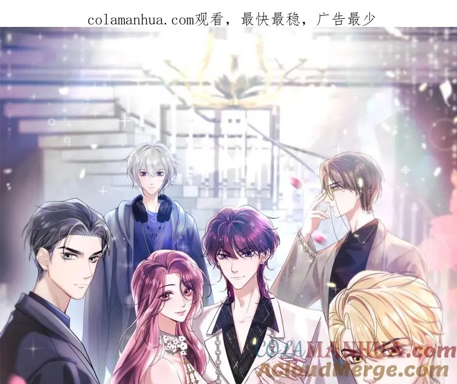 第4话 拿捏大哥的软肋0
