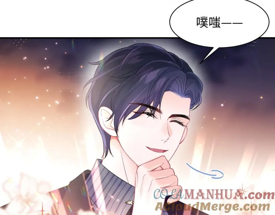 第9话 装病被识破？30