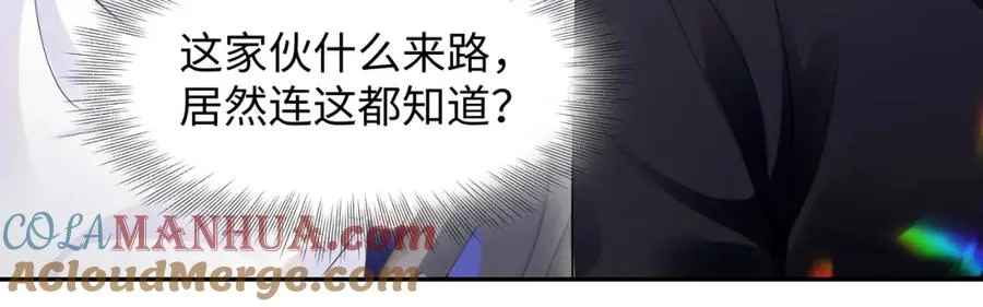 第9话 装病被识破？24