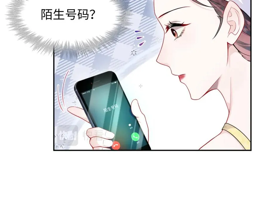 第17话 感谢送分50