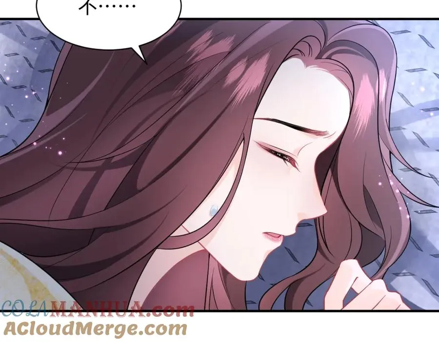 第4话 拿捏大哥的软肋15