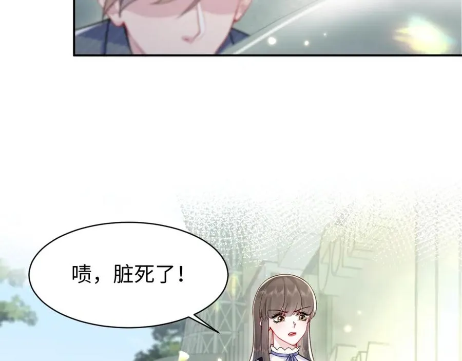 第24话 苏怜儿缺席苏母忌日？35