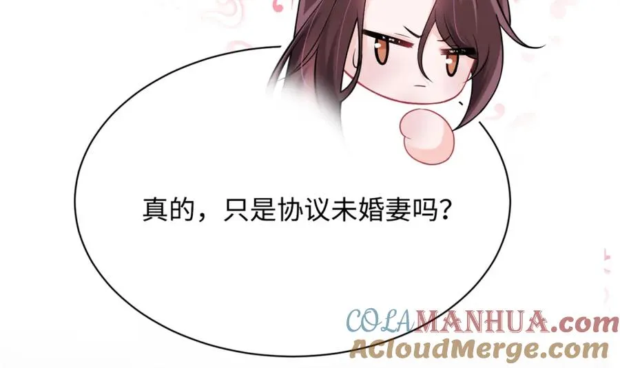 序章38